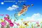 ֹ,ϴ󷨵ӹףʦ(22)
