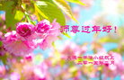ֹ,󷨵ӹףʦ(24)
