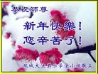 ֹ,󷨵ӹףʦ(23)
