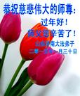 ֹ,ϴ󷨵ӹףʦ(27)
