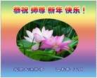 ֹ,󷨵ӹףʦ(25)
