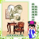 Published on 2/16/2015 ���ֹ�,��½�󷨵��ӹ�ףʦ������(46��)
