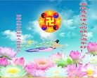 ֹ,ӱ󷨵ӹףʦ(22)

