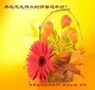 ֹ,ϴ󷨵ӹףʦ(21)
