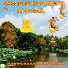 Published on 2/18/2015 ���ֹ�,����ҵ�󷨵��ӹ�ףʦ������(32��)
