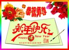 ֹ,󷨵ӹףʦ(23)
