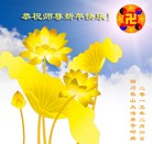 Published on 2/16/2015 ���ֹ�,��½�󷨵��ӹ�ףʦ������(31��)
