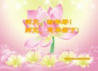 ֹ,«󷨵ӹףʦ(30)
