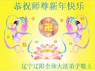ֹ,󷨵ӹףʦ(24)

