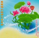 ֹ,󷨵ӹףʦ(20)
