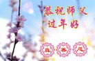 ֹ,󷨵ӹףʦ(20)
