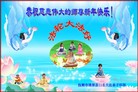 ֹ,󷨵ӹףʦ(24)
