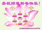 ֹ,󷨵ӹףʦ(24)
