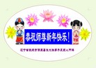 ֹ,󷨵ӹףʦ(24)
