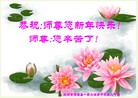 ֹ,󷨵ӹףʦ(24)
