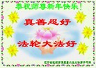ֹ,󷨵ӹףʦ(24)
