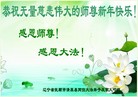ֹ,󷨵ӹףʦ(24)
