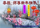 ֹ,󷨵ӹףʦ(24)
