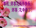 ֹ,󷨵ӹףʦ(24)
