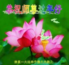 ֹ,󷨵ӹףʦ(24)
