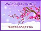 ֹ,󷨵ӹףʦ(27)
