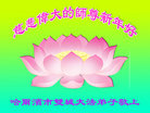ֹ,󷨵ӹףʦ(27)
