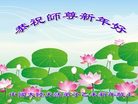 ֹ,󷨵ӹףʦ(27)
