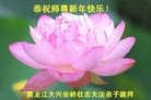 ֹ,󷨵ӹףʦ(25)
