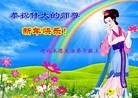 ֹ,ӱ󷨵ӹףʦ(22)
