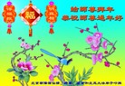 ֹ,󷨵ӹףʦ(25)
