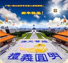 Published on 2/21/2015 ���ֹ�,��½�󷨵��ӹ�ףʦ������(119��)
