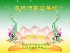 ֹ,󷨵ӹףʦ(24)
