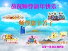 ֹ,󷨵ӹףʦ(24)
