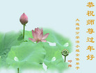 ֹ,󷨵ӹףʦ(26)
