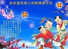 ֹ,ൺ󷨵ӹףʦ(26)
