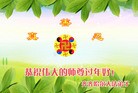 ֹ,󷨵ӹףʦ(23)
