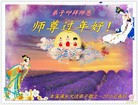 ֹ,Ϫ󷨵ӹףʦ(26)
