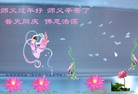 ֹ,󷨵ӹףʦ(24)
