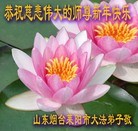 Published on 2/16/2015 ���ֹ�,��½�󷨵��ӹ�ףʦ������(35��)
