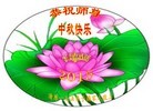 ֹ,󷨵ӹףʦ(20)
