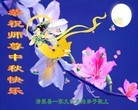 ֹ,󷨵ӹףʦ(20)
