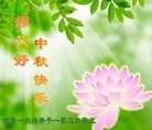 ֹ,󷨵ӹףʦ(20)
