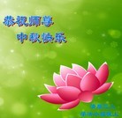 Published on 9/26/2015 ���ֹ�,��½�󷨵��ӹ�ףʦ�������(29��)
