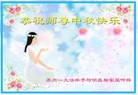 ֹ,մ󷨵ӹףʦ(21)
