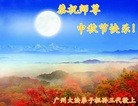 ֹ,ݴ󷨵ӹףʦ(24)
