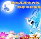 ֹ,ʡ󷨵ӹףʦ(19)
