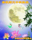 ֹ,ʡ󷨵ӹףʦ(19)
