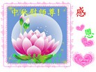 ֹ,󷨵ӹףʦ(25)
