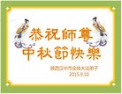 ֹ,󷨵ӹףʦ(21)
