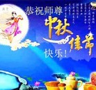 Published on 9/27/2015 ���ֹ�,��½�󷨵��ӹ�ףʦ�������(32��)
